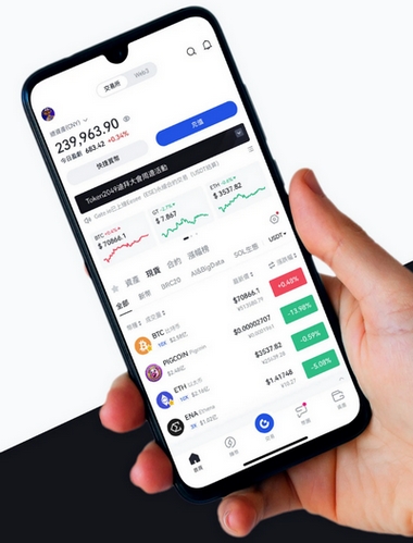 Immediate Goldarity - Como o aplicativo Immediate Goldarity aprimora sua negociação?